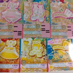 ジュエルパクト　2色一式