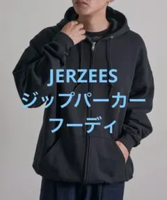 2026年最新】jerzeesパーカーの人気アイテム - メルカリ