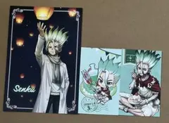 Dr.stone 特典 ポストカード ミニイラストカード　石神千空