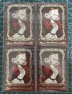 2025年最新】第五人格血の女王の人気アイテム - メルカリ