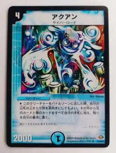 Ayumi様 リクエスト 3点 まとめ商品