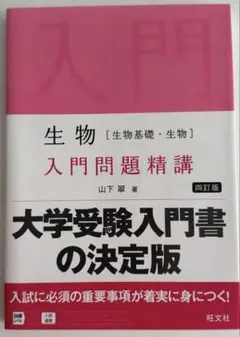 Item thumbnail for item 0d84207d-3130-4280-a602-eabfda16242b