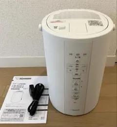 2026年最新】ZOJIRUSHI 加湿器の人気アイテム - メルカリ