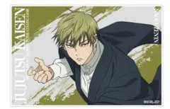 禪院直哉 大交流展 死滅回游 アクリル ブロック 呪術廻戦