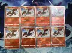 【高騰中】かがやくリザードン　10枚セット 高騰中】ポケモンカード かがやくリザードン 10枚セット - メルカリ