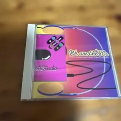 ウィ・アー・ザ・エイティーズ