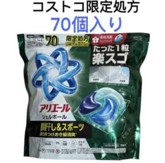 Item thumbnail for item 7469446f-9929-405c-8444-dc74c42d47f8