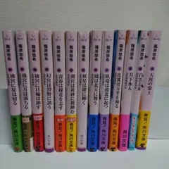 まんがで読破シリーズ 16冊セット イースト・プレス 文庫本 まとめ売り