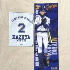 2026年最新】ダイヤのa ポスターの人気アイテム - メルカリ