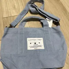 【新品タグ付き】CIAOPANIC TYPY ショルダーバッグ ライトブルー