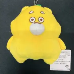 ひろくま カバンに付けられるぬいぐるみ～ひろくま三変化～②