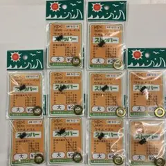 Item thumbnail for item 74ae8924-98ff-463f-8c08-8afb725af91e