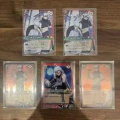 NARUTO ナルト カード 三代目火影 猿猴王・猿魔 5枚セット NARUTO ナルト カード 三代目火影 猿猴王・猿魔 5枚セット - メルカリ