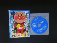 おれっち様 リクエスト 2点 まとめ商品