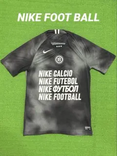 【美品】NIKE F.C. FTBL プラクティスシャツ S ブラック×グレー