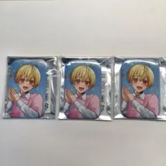 るぅとさん缶バッジ3個まとめ売り