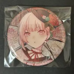 暁山瑞希 プロセカ グリッター缶バッジ 8B 宝石箱 クリフェス 感謝祭 暁山瑞希 プロセカ グリッター缶バッジ 8B 宝石箱 クリフェス