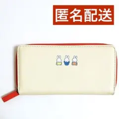 ミッフィー miffy 長財布 財布 新品未使用
