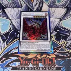 2025年最新】ブラックローズドラゴン 英語版の人気アイテム