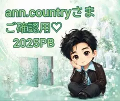 2026年最新】チョンイー 写真集の人気アイテム - メルカリ