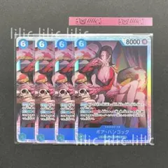 ボア・ハンコック SR 4枚セット　EB03-026