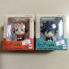 Item thumbnail for item 6cc3bcf4-9a41-495a-a363-a8f2122f0698