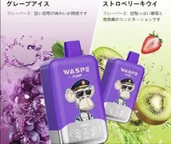 ちゅんこ様専用