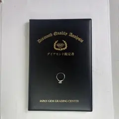 Item thumbnail for item 6116e9b8-856c-48df-8892-46369c1890e7