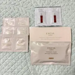 【サンプル】エクシア アンテリサンス ブライトエマルジョンファンデNA211