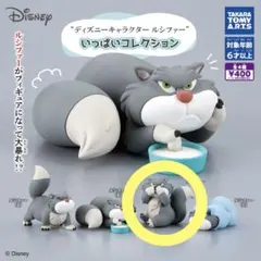 ディズニー いっぱいコレクション ルシファー