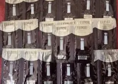 資生堂エリクシールアドバンスド　TⅡ トライアル10セット