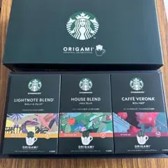 スターバックス　オリガミコーヒー　未開封