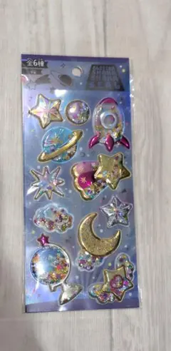 Item thumbnail for item d0dbbc89-de7b-4576-afc7-f780a56603c1