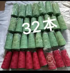 Item thumbnail for item 11a57e78-204a-4d75-8141-4656ffcdf7be