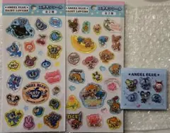 デイジーラバーズ エンジェルブルー エポキシシール ナルミヤ セブン シール