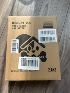 Item thumbnail for item e435491b-5504-4148-9426-60d5caa9521c