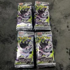 ポケモンカード アビスアイ60パック ムニキスゼロ30パック 未開封