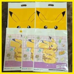 Item thumbnail for item a25d768d-b6d8-461e-a04b-4619f2b7110c