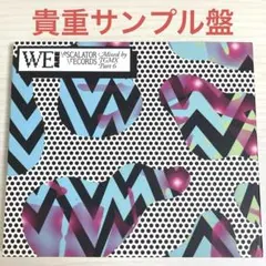 TGMX / we are escalator records Part6