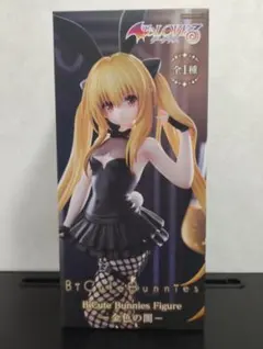 wtk store様 リクエスト 2点 まとめ商品