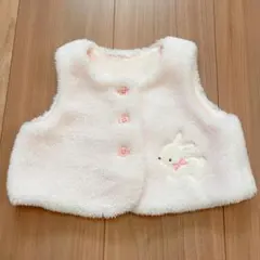 60cm ファミリア　うさぎ刺繍入り ベビーボアベスト ピンク