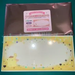 【ポムポムプリン】サンリオ エンジョイアイドル シークレット硬質チケットケース