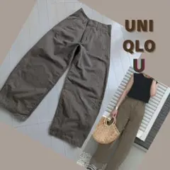 size61ユニクロワイドパンツゆるカーブ