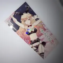 ステッカー　その着せ替え人形は恋をする　喜多川海夢