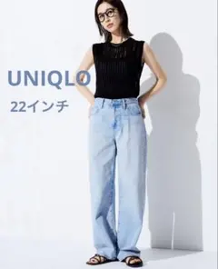 ユニクロ　ワイドストレートジーンズ
