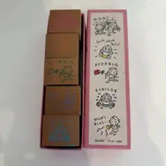天使キューピーごほうびスタンプ 5個セット