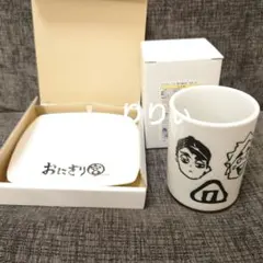 ハイキュー!!「宮」ロゴ入り ショート丈 エプロン カーキ おにぎり宮未