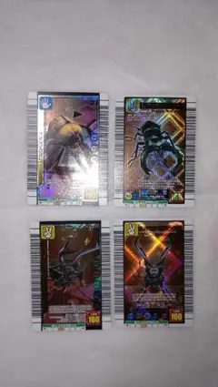 ムシキング46 ヒロシスロカブト他、銅レア美品4枚