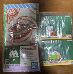 モス 一番くじ 3点セット