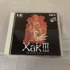 Xak サーク 完全ガイドブック パソコンゲームプレイングガイドシリーズ